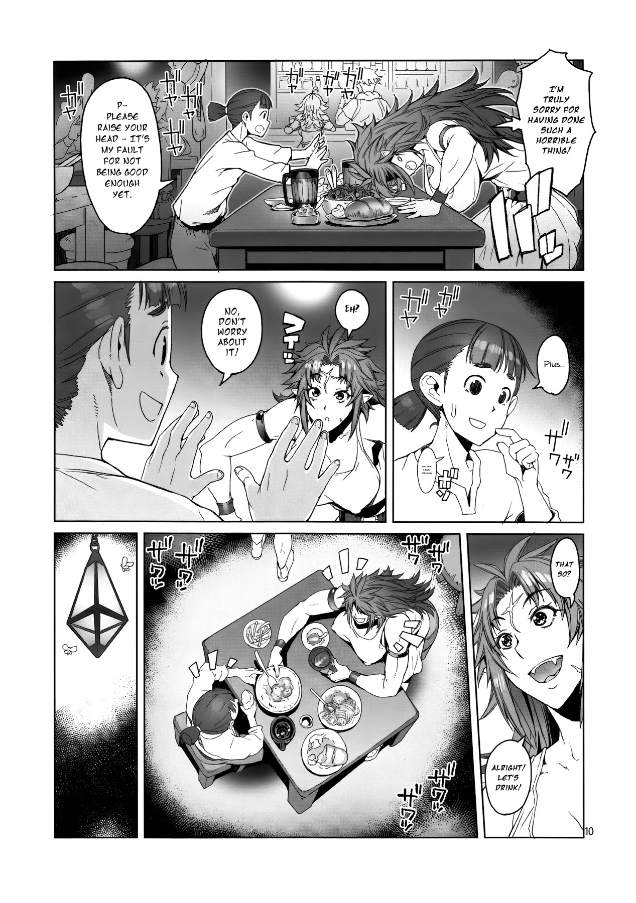 Hentai Manga Comic-Scarlet Hammer and Innocent Palace-Read-9